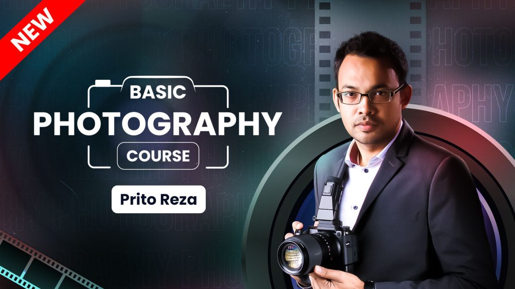 photography course in bangladesh