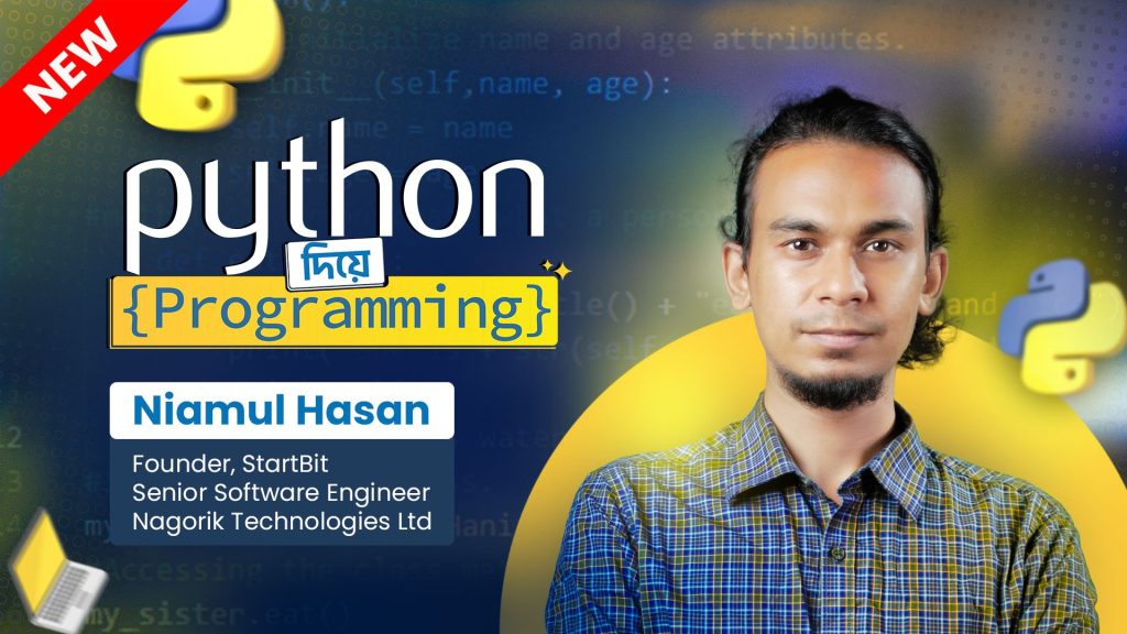 python course in bangladesh