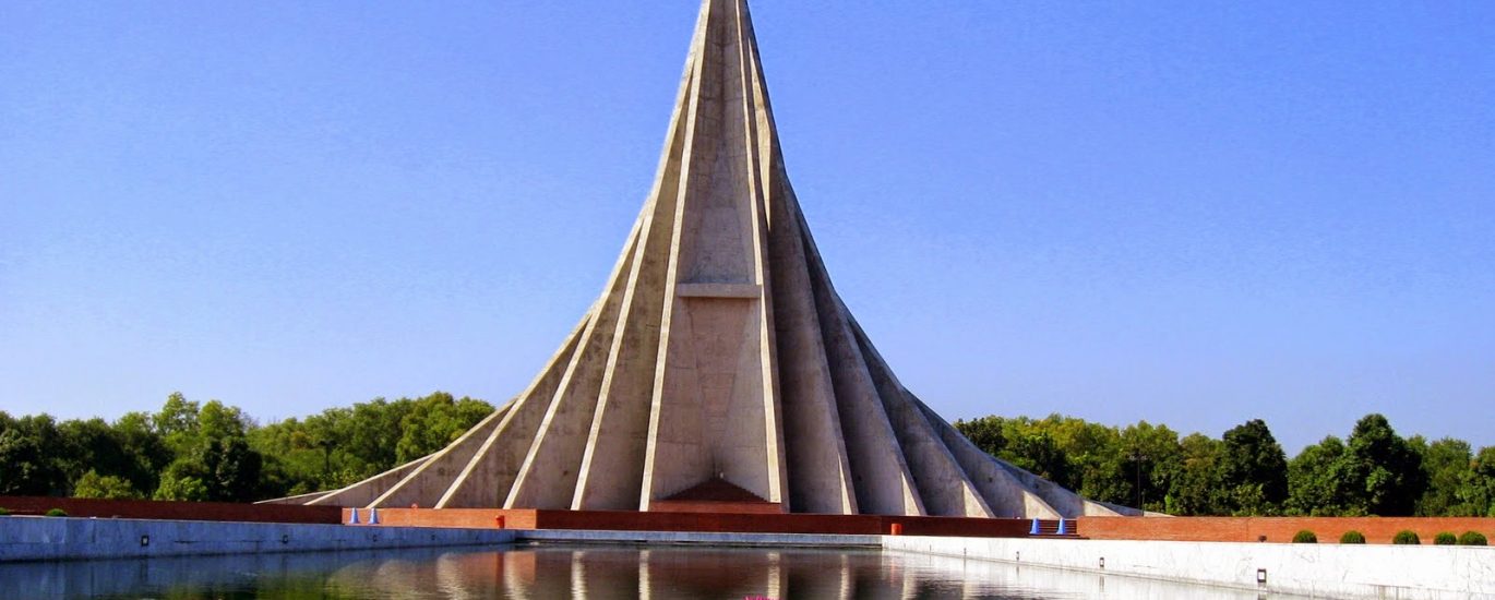 Travel to Bangladesh