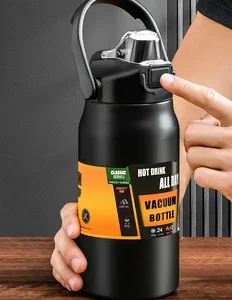 INSULATED WATER BOTTLE