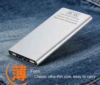 power bank