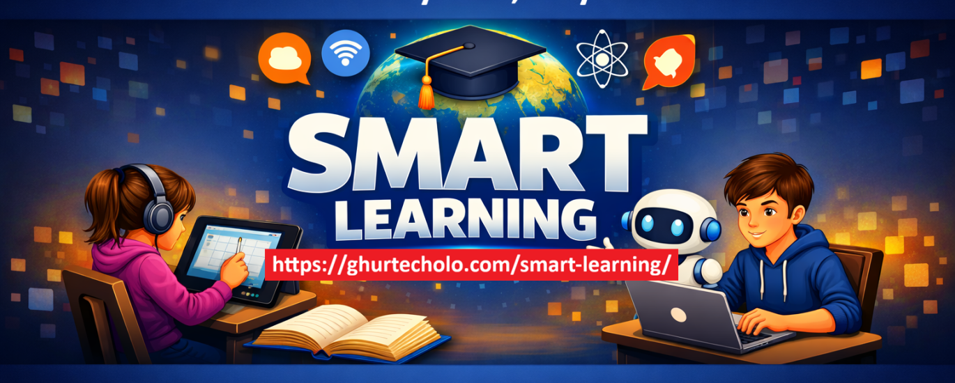 Smart Learning