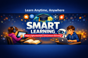 Smart Learning
