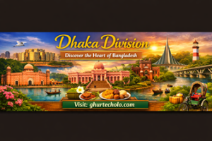 Dhaka Division