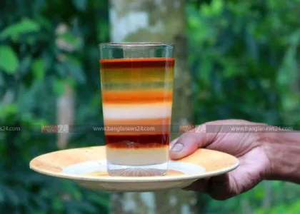 Seven Layer Tea